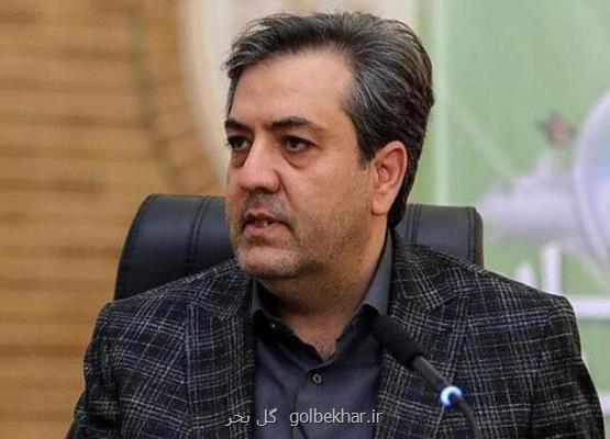 پیاده سازی نظام مدیریت محیط زیست در ۹ منطقه شهرداری تهران