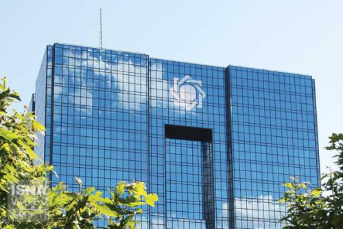 تراكنش های بانكی فاقد كد شهاب در ساتنا برگشت می خورند