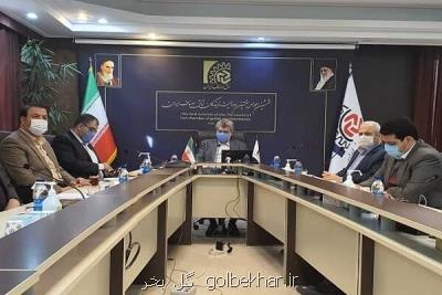 بودجه سال ۱۴۰۰ اتاق اصناف ایران تصویب گردید