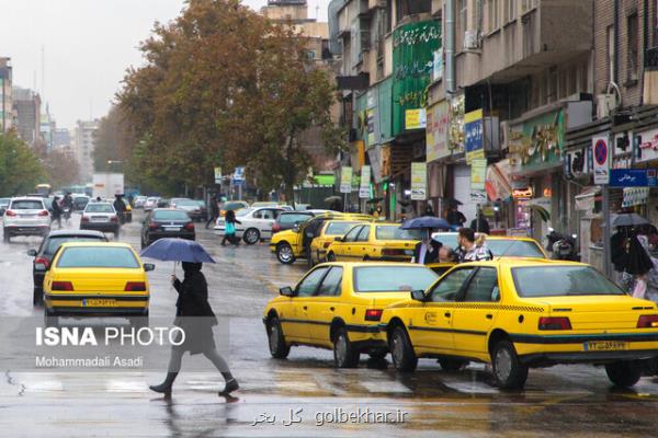 ورود سامانه بارشی به كشور