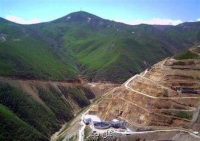 سازمان های متولی مسئولیت صدور پروانه اكتشاف معدن ناصرآباد كجور را نمی پذیرند